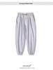 Men's Summer Lightweight Jogger Pants - Trendy Nine-Point Knit Sweatpants