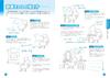 How Draw Cluttered World Japan Art Guide Book Manga Illustration