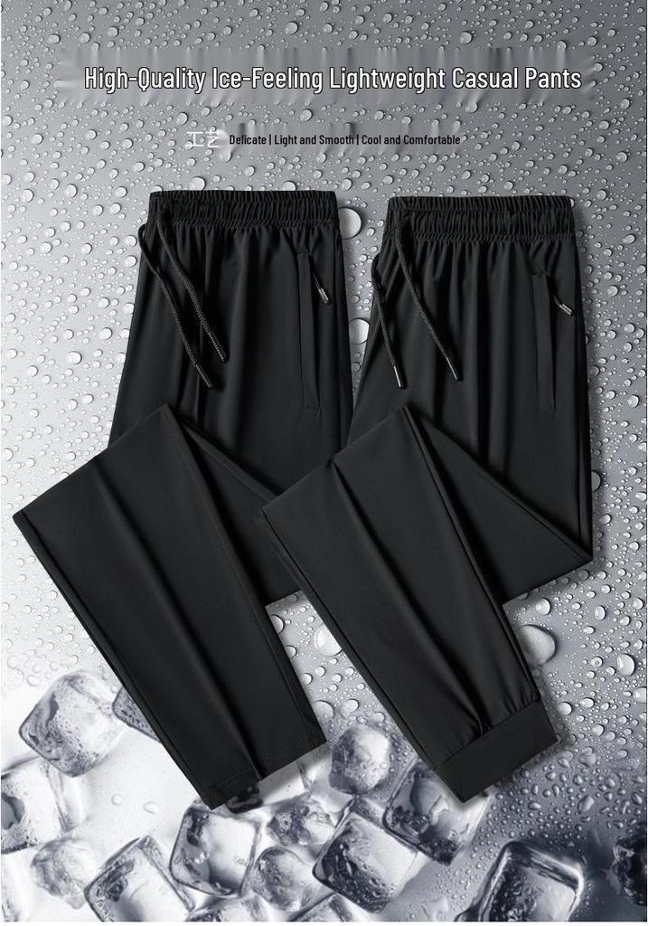 Ice Silk Quick-Dry Outdoor Pants - Lightweight, Breathable & Cool for Summer