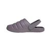 Adidas Znsory Comfortable Fashionable Versatile Clogs Unisex Footwear Oxidized-Red Charcoal-Gray JI2280