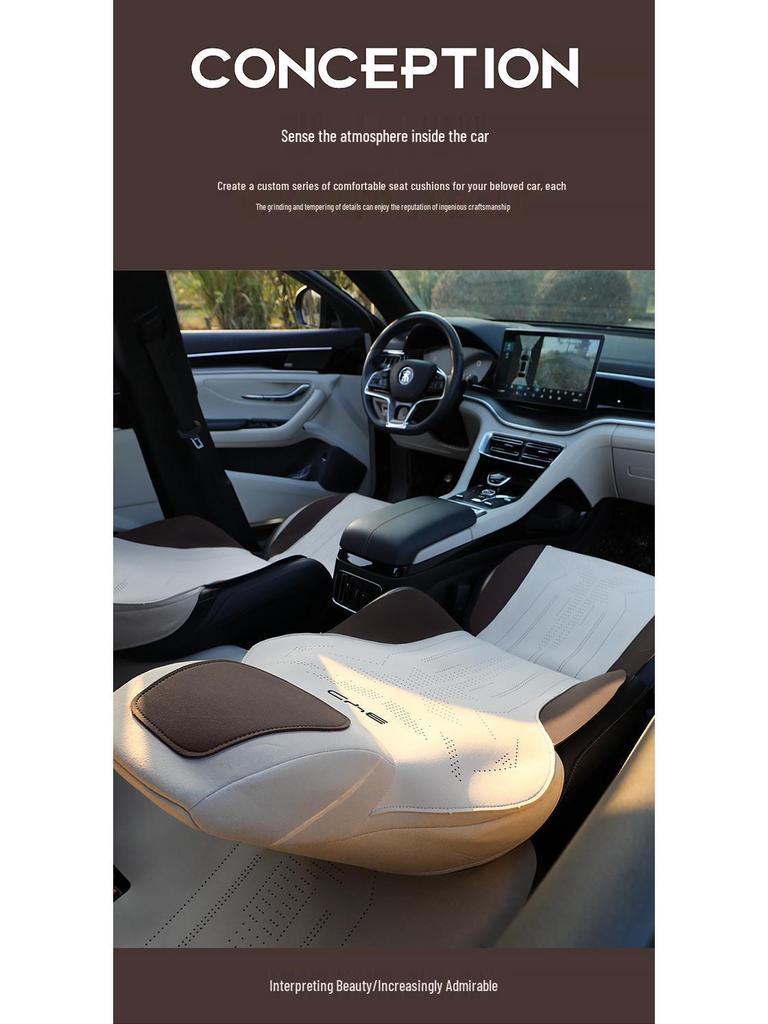 BYD Song Plus Suede Seat Cushion & Cover Set with Lumbar Support