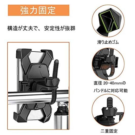 DODOLIVE Bicycle Smartphone Holder for Road Uber and Other Suitable for Cross and Easy Bike Phone Holder for and More with inch Stand, One-Touch
