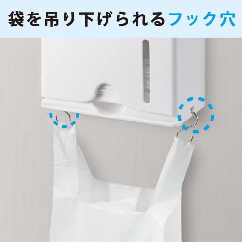 Elecom Mask Accessory Mask Box, White, IPM-MKBOXWH