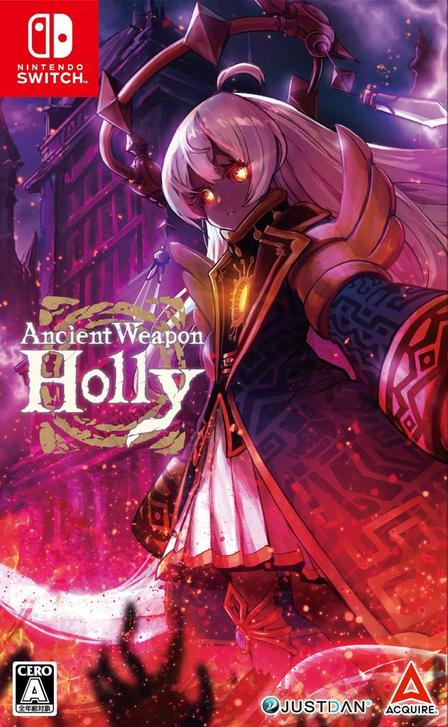 Super Ancient Weapon Holly -Switch