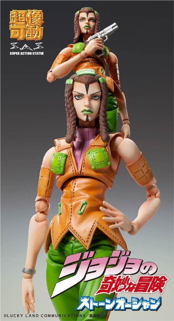 Super Action Statue Bizarre Adventure Part Stone 155mm PVC ABS Nylon Painted Movable Figure ME21044 "JoJo's 6 Ocean" "E. Costello" Approx. & &