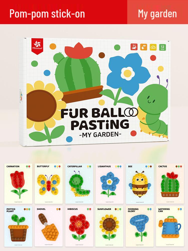 

Children s DIY Pinwheel Pompom Sticker Craft Kit - Creative Holiday Gift and Educational Toy