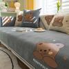New Four Seasons Universal Sofa Cushion Modern Light Luxury High-Grade Chenille Cover Non-Slip Sofa Cover Towel