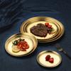 1pc Korean Style Stainless Steel BBQ Meat Plate - Gold Plated Cake and Dessert Serving Plate for Fruits and Snacks
