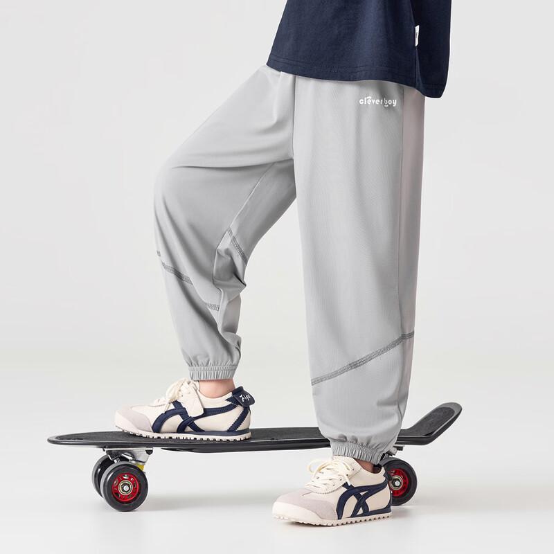 Boys  Summer Anti-Mosquito Mesh Sports Pants 150