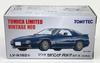 Tomica Limited Vintage Neo Mazda Savanna 1990 Model FC3S Late Model LV-N192g RX-7 GT-X (Navy)