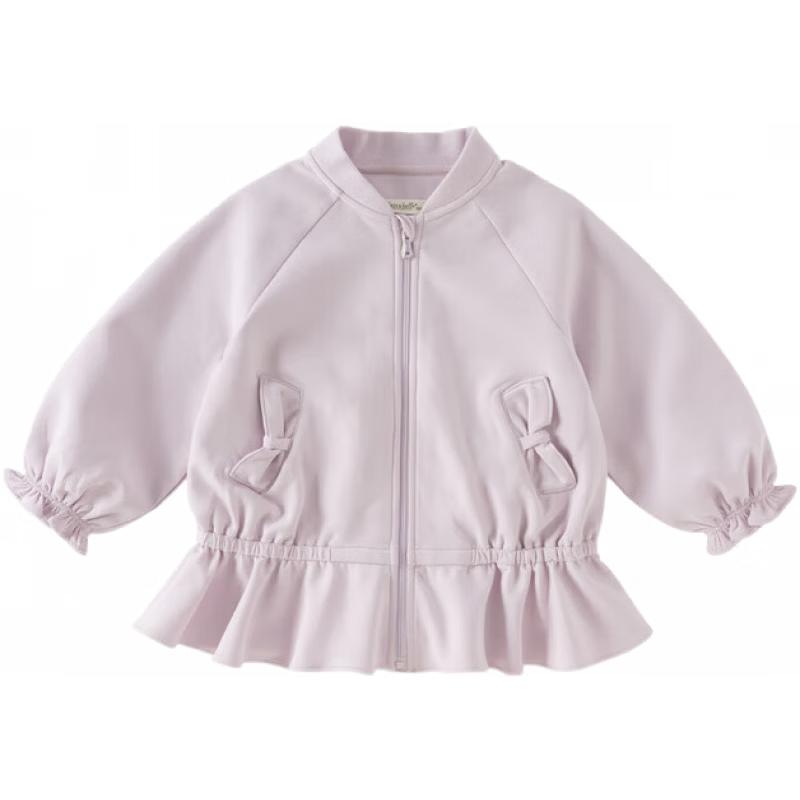 

DAVE & BELLA Girls Sweet Butterfly Knit Cardigan 90cm