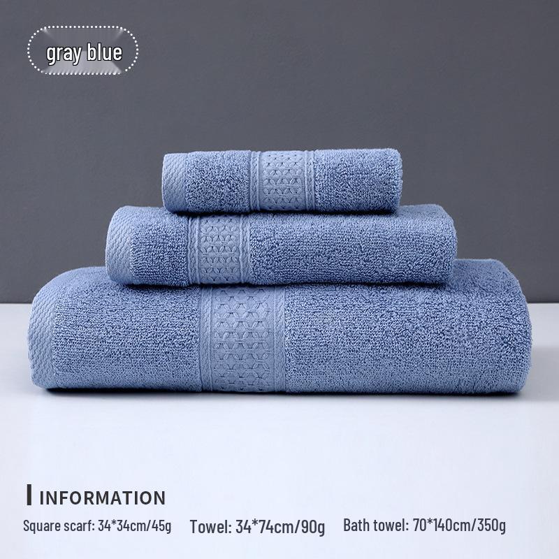 Thickened Pure Cotton Embroidered Bath & Face Towel - Highly Absorbent, Perfect for Home Use or Gifts