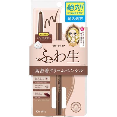 Heroine Make Isehan Kiss Me Heroine Make Soft Fine Cream Pencil 01 0.1g