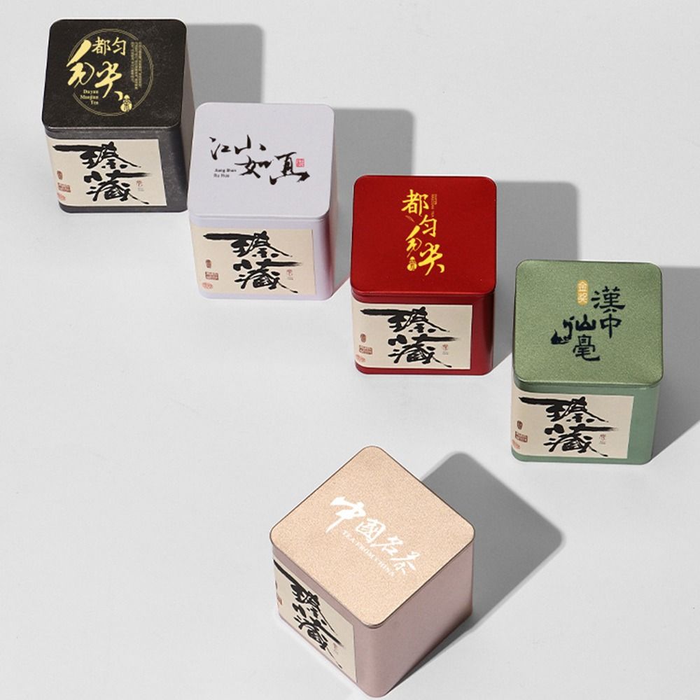 Portable Tinplate Tea Tin Square Moisture-proof Tea Jar Large Capacityf Sealed Tea Can for Home&Travel