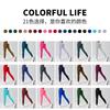 Tooling Hip Lift Yoga Pants High Waist Pocket Sports Fitness Pants Women's Nude High Elastic Running Quick Drying Sports Leggings