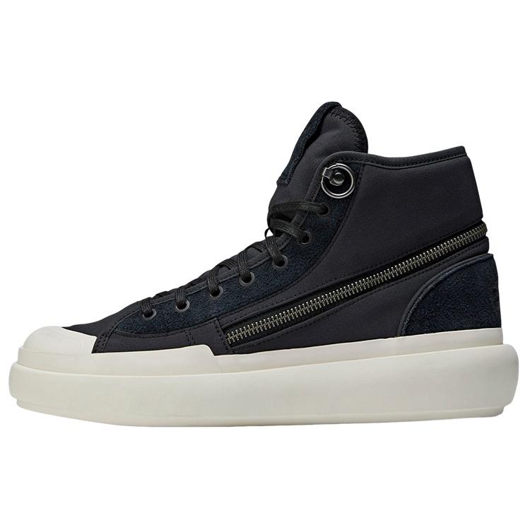 adidas Y-3 Ajatu Court High Black Off White Men s ID4208 EU 42