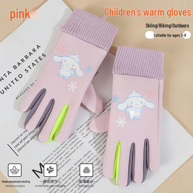 Tingbai Winter Kids Cartoon Warm Waterproof Anti-Slip Gloves