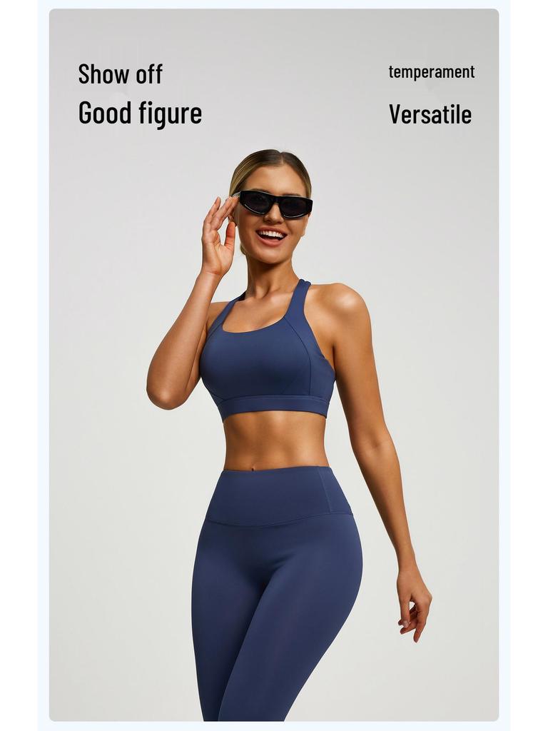 Set de Yoga cu Sutien Sport din Nailon Rezistent la Șocuri, Față-Spate și Pantaloni pe Nouă Puncte pentru Femei
