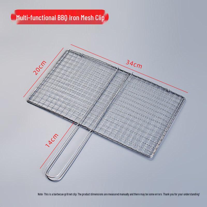 ZISIZ Stainless Steel BBQ Fish Grilling Tongs