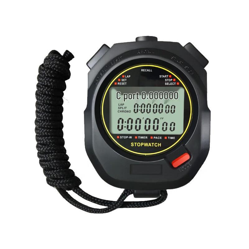 Ruisen Multi-Sport Digital Stopwatch Timer