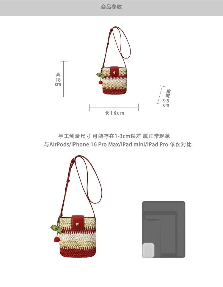 Nanfeng Versatile Trend Romani Ball Bucket Bag Women's Summer Color Blocking Seaside Woven Bag One-shoulder Crossbody Bag