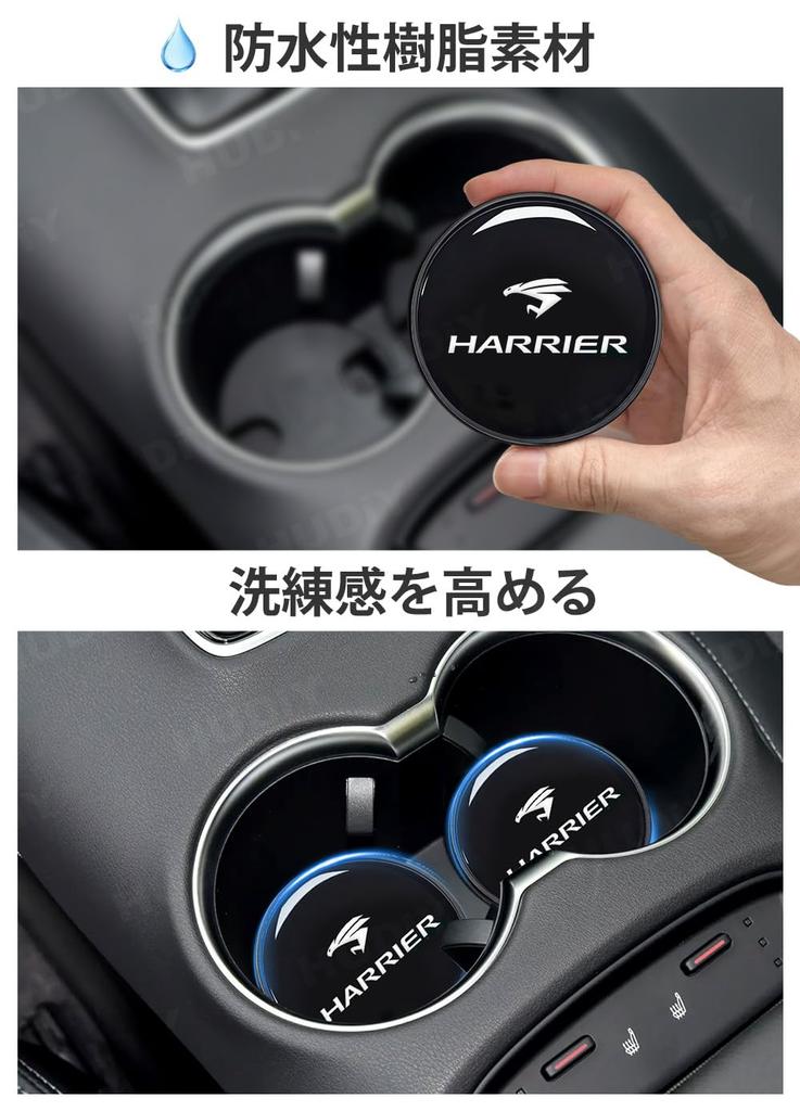 HUDIY Car Silicone Coaster for Toyota Harrier 80 Resin Silver 68mm 4mm Car Gift Pair of Series, Coated, Logo, Black, Diameter, Thickness, Slim,