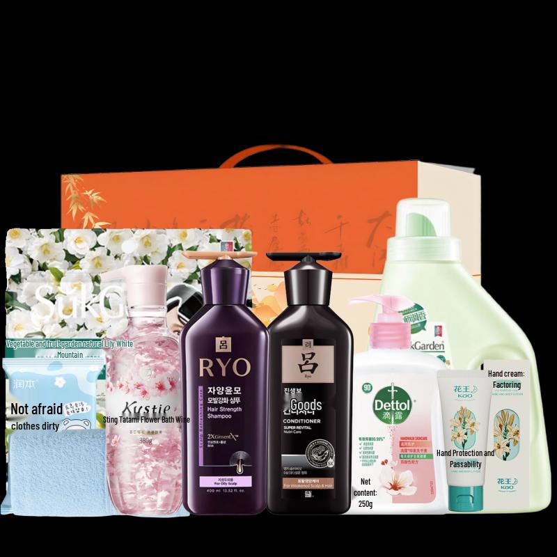 Dettol Hydrating Luxury Floral Set