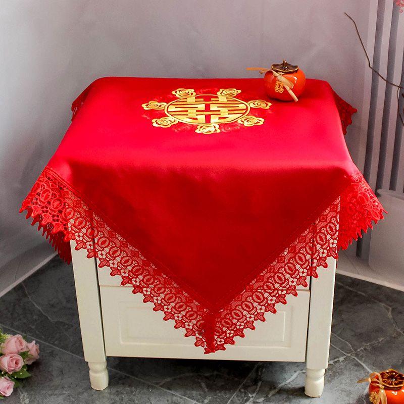 

Bedside Table Cover Red Festive Wedding Refrigerator Air Conditioning Dust Cover European Embroidery Tablecloth Universal Cover Towel Red rose lantern lace Square: 75*75cm