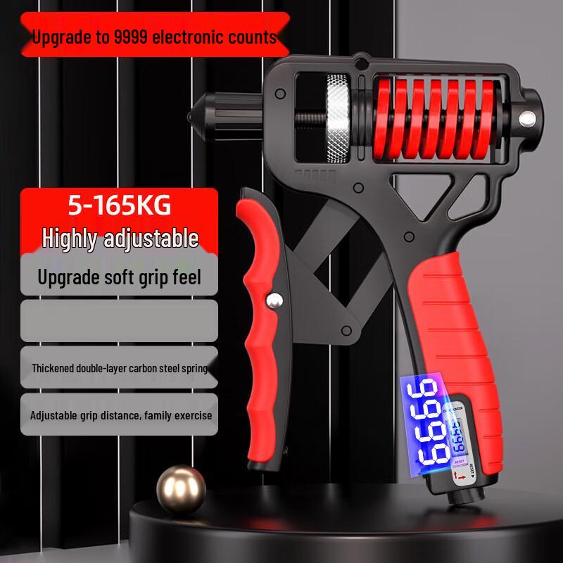 healthsoo Electronic Counter Adjustable Hand Gripper
