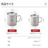 HIKING LIFE Titanium Cup, Titanium Mug, Titanium Tumbler with Lid, 300ml/450ml Capacity, Suitable for Open Fire, Includes Storage Bag, Compact Storage