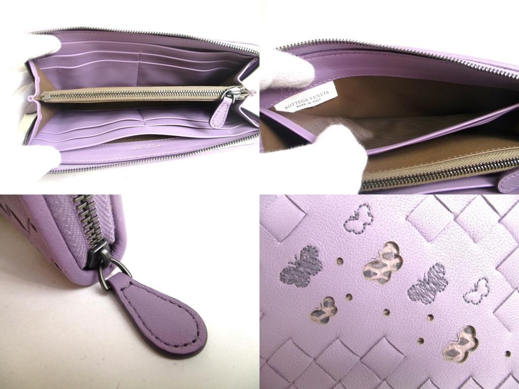 Authentic BOTTEGA VENETA Intrecciato Butterfly Motif Purple Leather Round Zip Wallet #a423  Refurbished