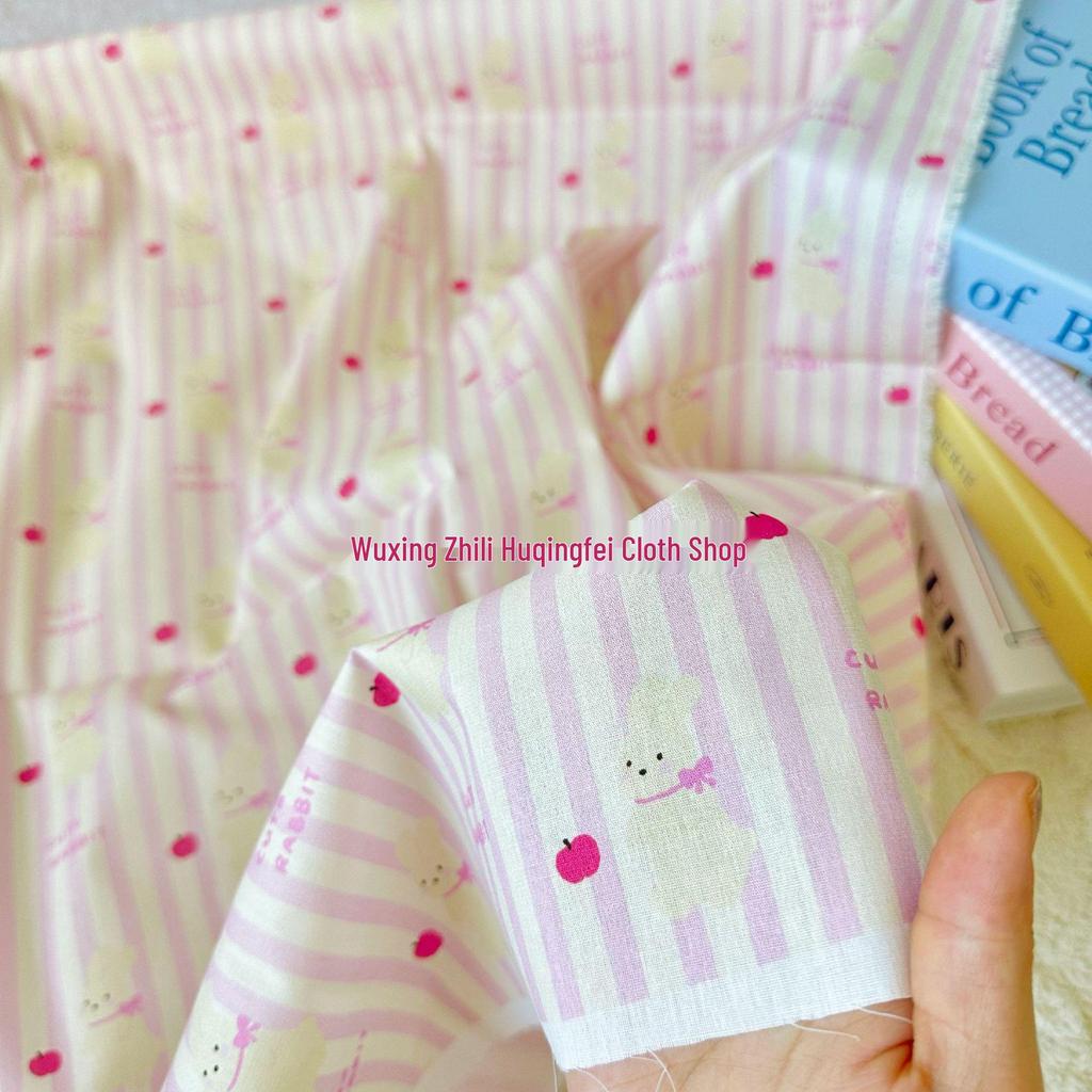 100% Cotton 40 Count Digital Print Fabric: Korean Style Floral Stripe with Rabbit Design for Women's and Children's Loungewear DIY