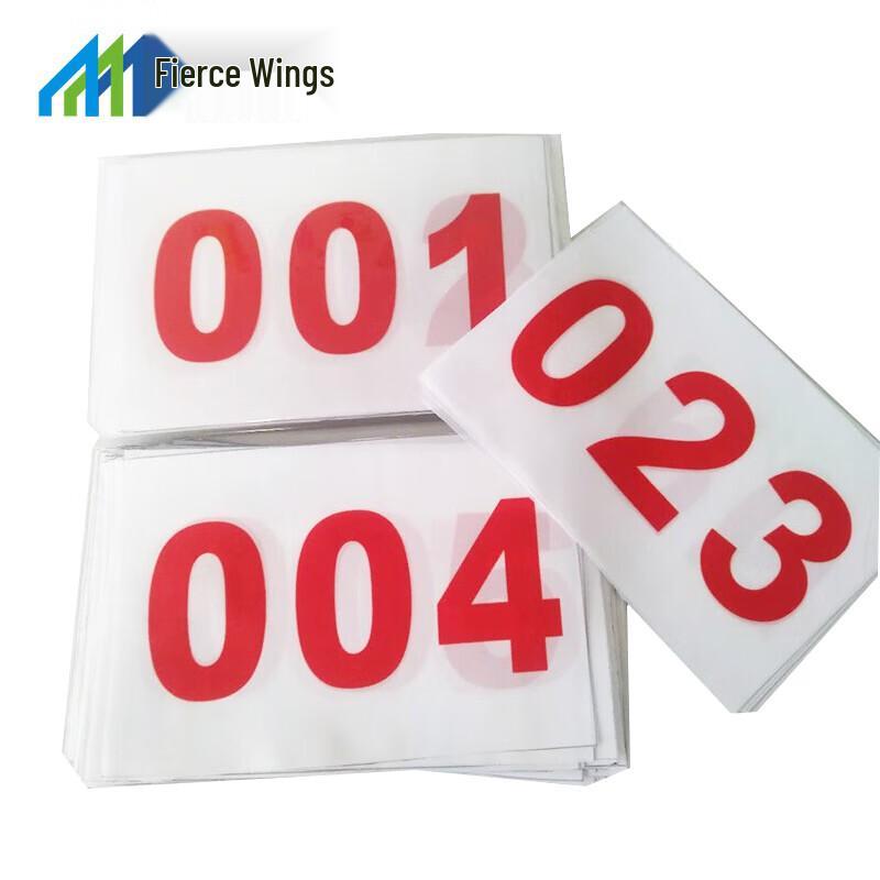Athletic Race Number Bib 201-800