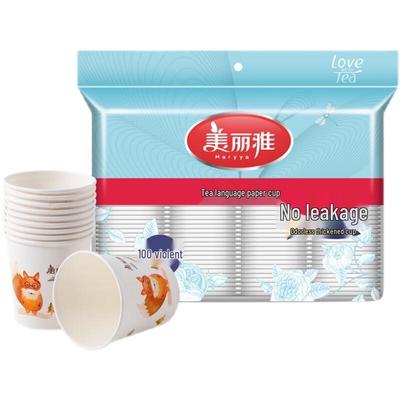 Meiliya 6,5 oz Tea Talk Papierbecher (200 Stück)