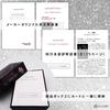 Cosmic Numbers Oracle Cards with Japanese Astrology (Authentic) Instructions, Numerology,