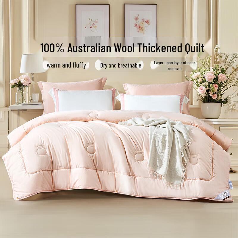 FUANNA 100% Australian Wool Winter Quilt