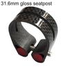 Carbon Fiber 3K Straße MTB Mountainbike Fahrrad Sattelstütze Clamp Sattelstütze Clip