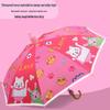 Kids' Cat Reflective Umbrella
