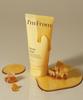 [IMFROM] Honey Wash-Off Mask 70ml
