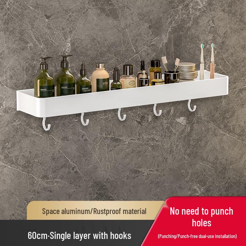 DANLE Wall-Mounted Aluminum Storage Shelf