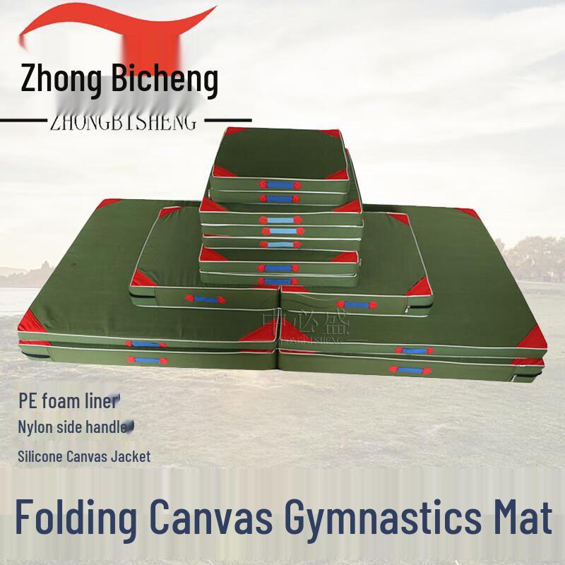 Zhongbisheng Foldable Canvas Gymnastics & Exercise Mat