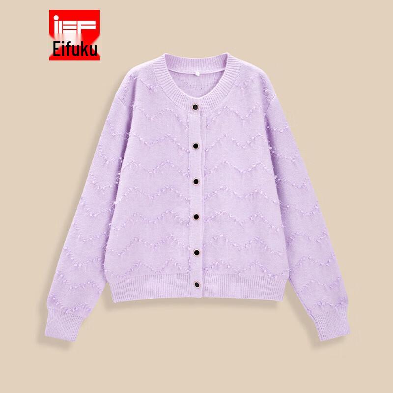 

IEF Универсальный вязаный жакет во французском стиле One Size