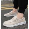 Fashion Fashionable Casual Trendy Men's Breathable Lightweight Lazy One Foot On Canvas Shoes Comfortable Versatile Flat Shoes