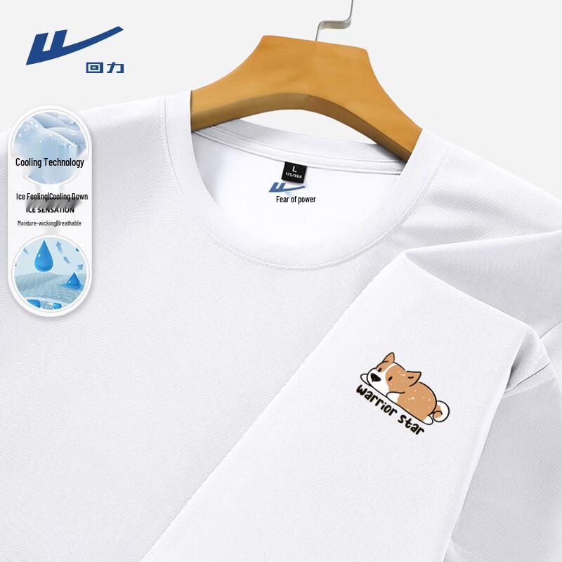 

Warrior Men s Cool & Breathable Puppy Print T-Shirt 4XL