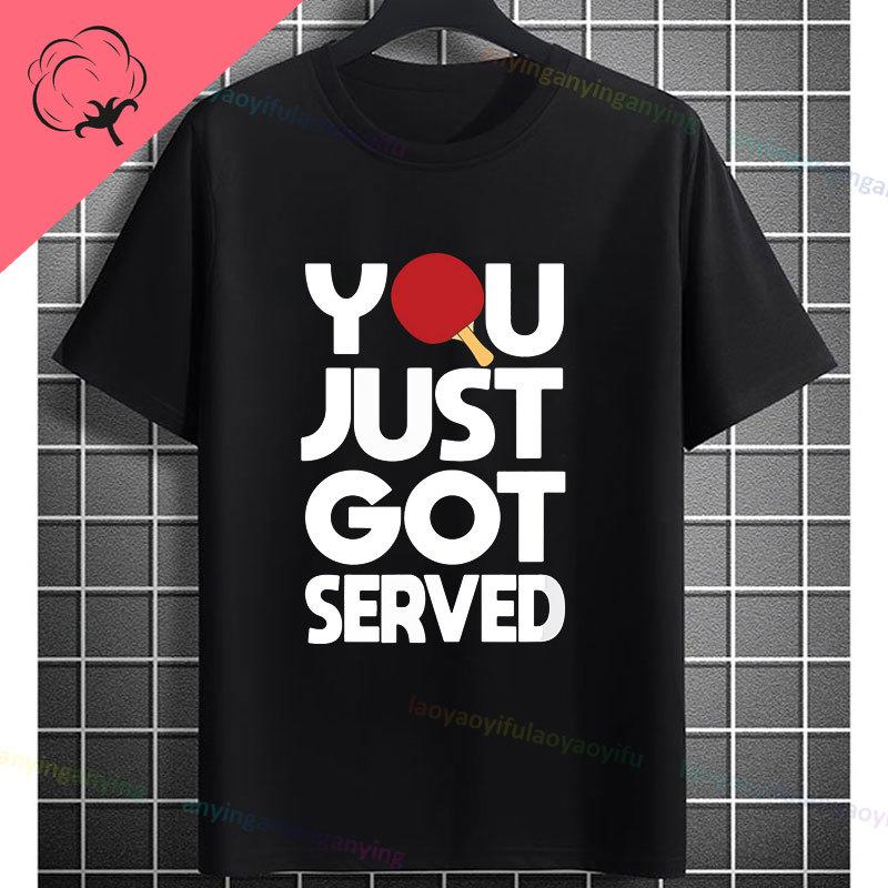 Funny Table Tennis Graphic Tshirt With Pingpong Boys Desgin Casual Sports Pure Cotton Short Sleeve Tshirt Outdoor Clothing