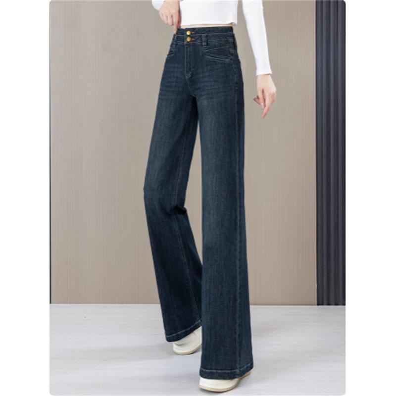Women's 2024 Retro High-Waisted Wide-Leg Denim Bell Bottoms for Spring/Autumn