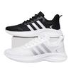 Men's Sneakers Size 36-45 Couple Mesh Breathable Casual Shoes Sports Fashion Running Shoes Cold Sticky Men's Shoes