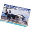PLATZ /Italeri 1/48 US Navy Carrier-Based Fighter F-14A Tomcat Atsugi CVW-5 Plastic Model Kit TPA-10 Gray 41cm X 39cm X 11cm