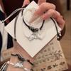 2Pcs Rope Woven Magnetic Butterfly Bracelet Adjustable Couple Bracelet Braided Bracelet Set Men