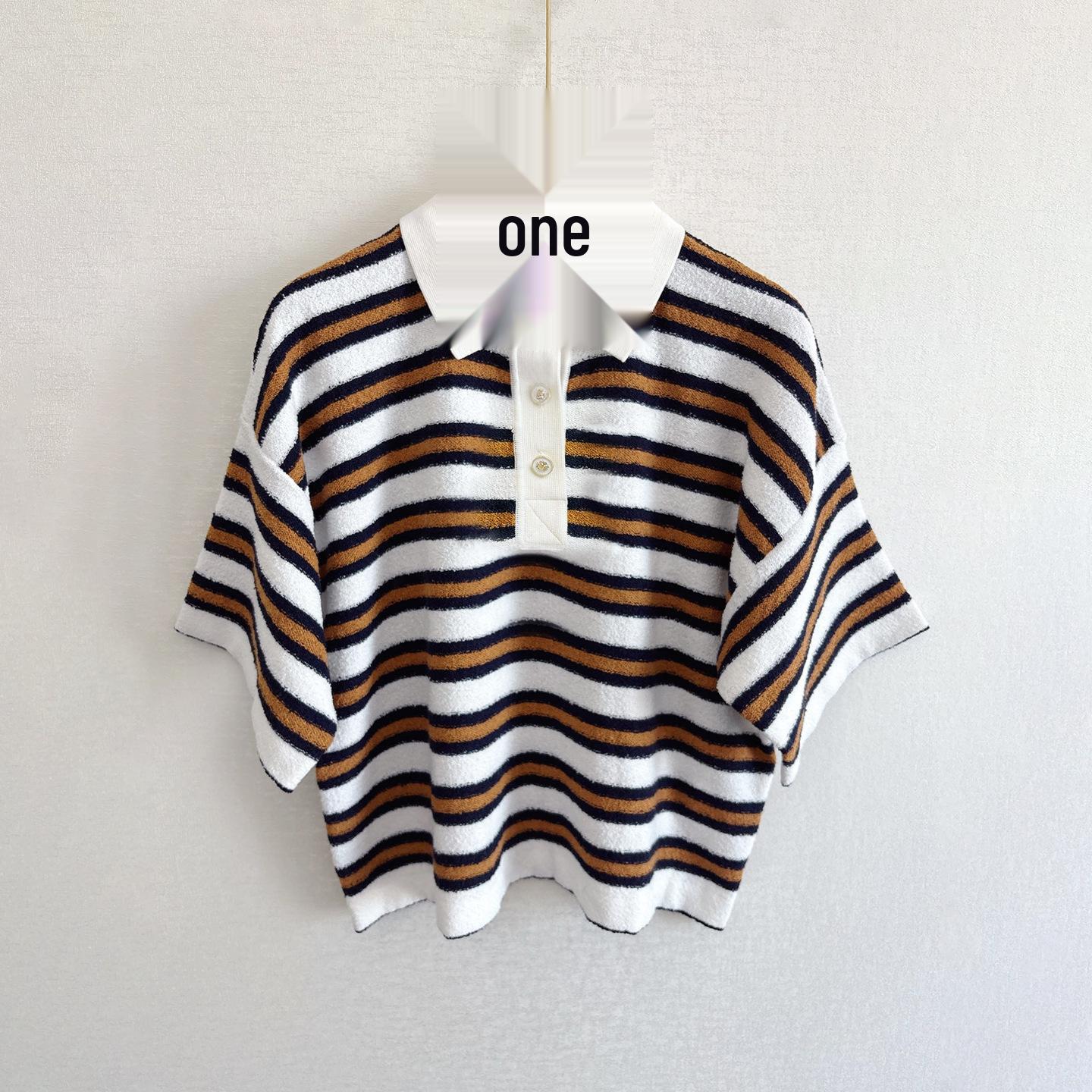 Early Spring Striped Polo Collar Long Sleeve Knit Cardigan S